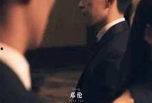 吃瓜娱乐陈伟霆马天宇,吃瓜娱乐界新火花