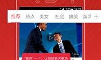 幽恒爆料视频大全最新,揭秘娱乐圈幕后真相