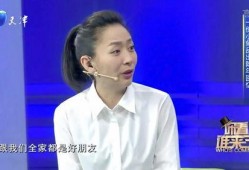 李明珠爆料李文玲视频,真相大白